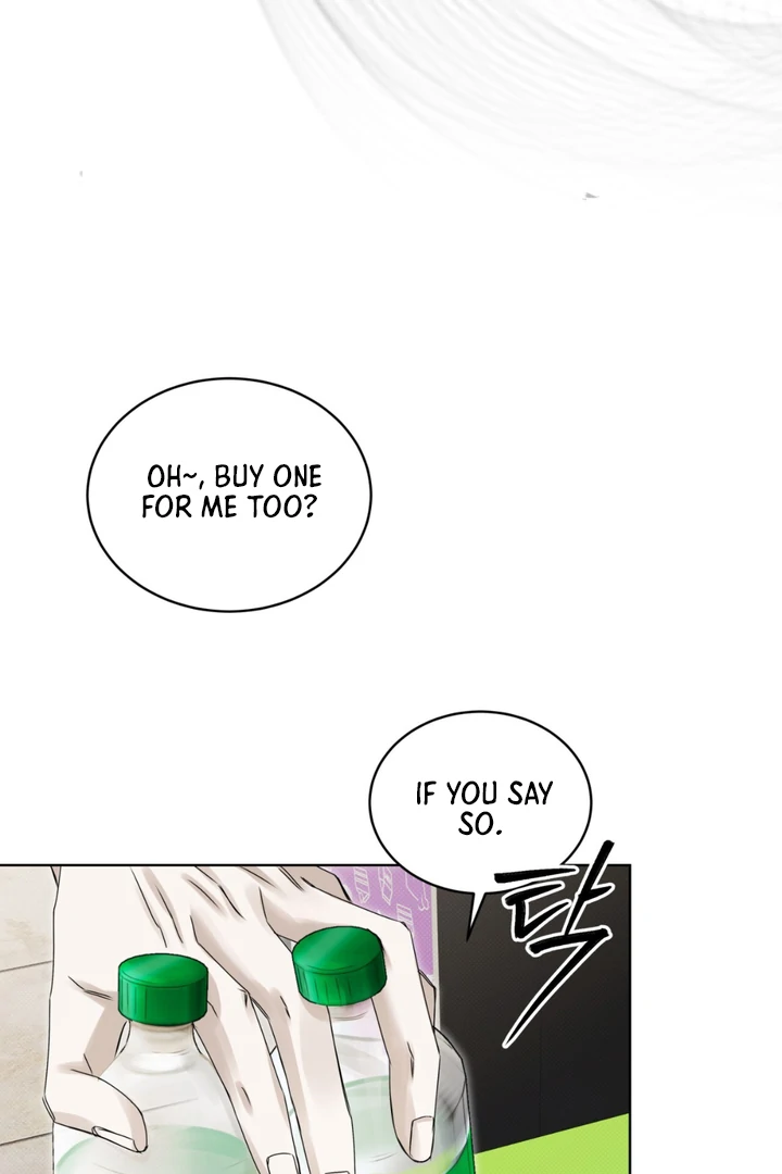 Cheat Day - Chapter 0 Page 11