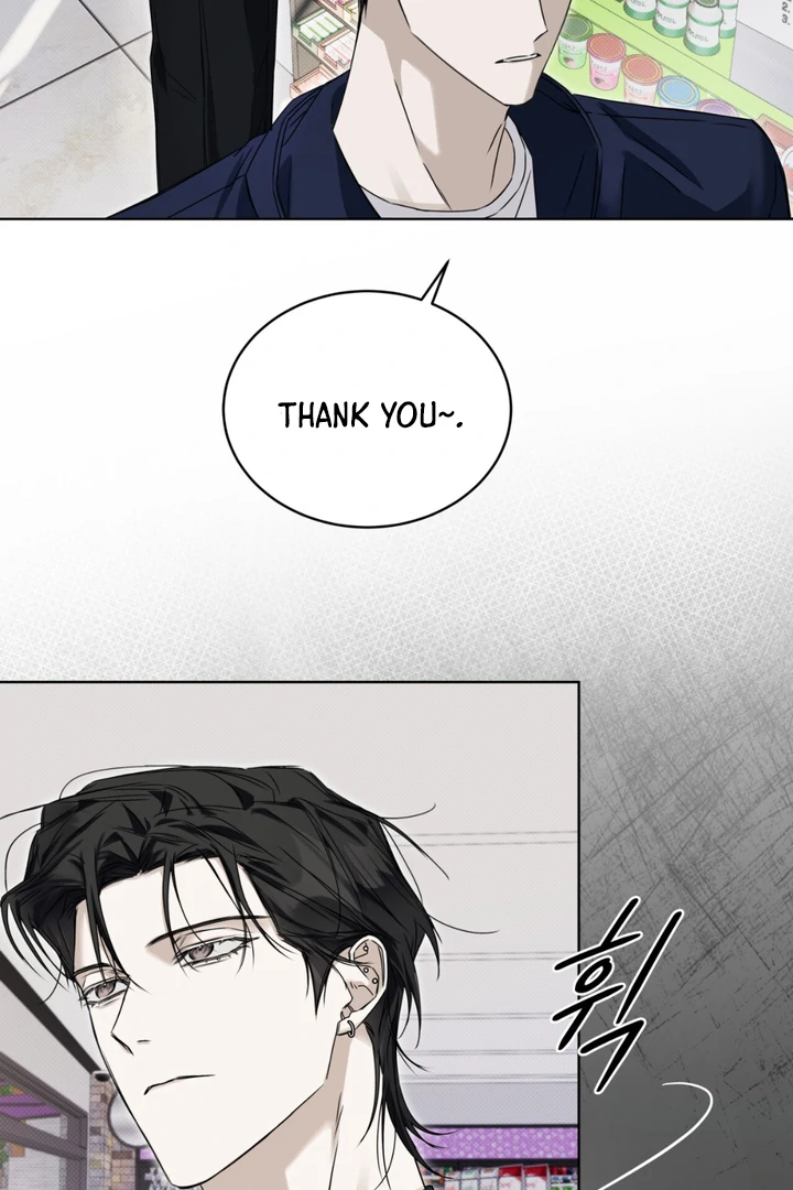 Cheat Day - Chapter 0 Page 18