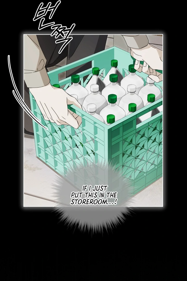 Cheat Day - Chapter 0 Page 29