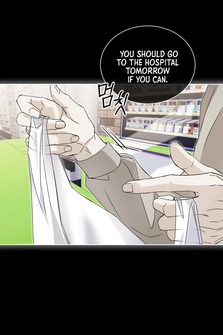 Cheat Day - Chapter 0 Page 36