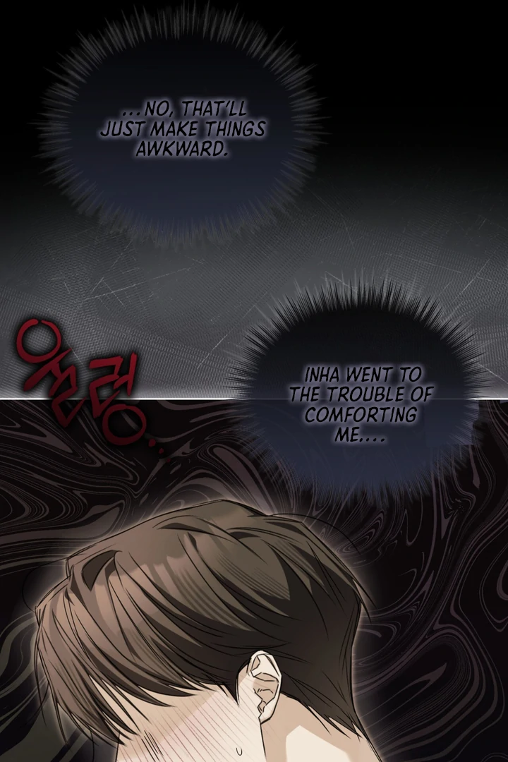 Cheat Day - Chapter 0 Page 57