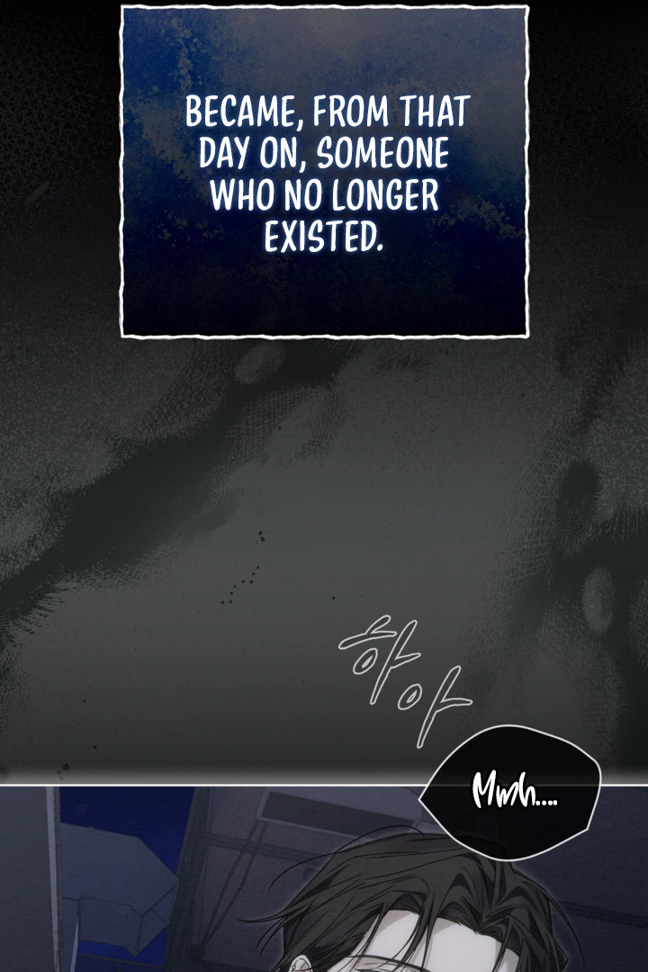 Cheat Day - Chapter 0 Page 71