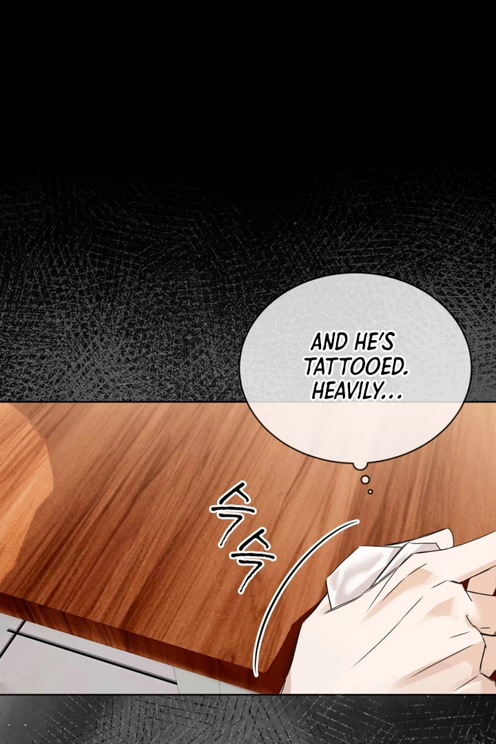 Cheat Day - Chapter 1 Page 17