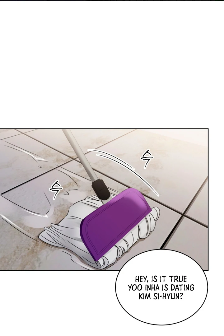 Cheat Day - Chapter 1 Page 2