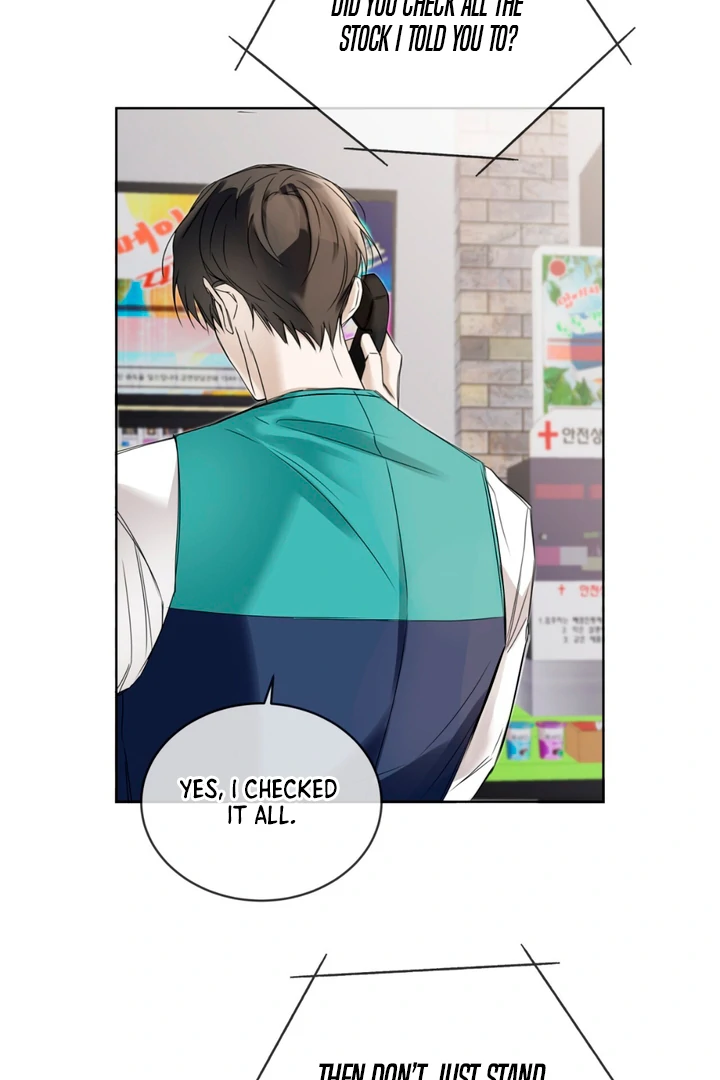 Cheat Day - Chapter 1 Page 23