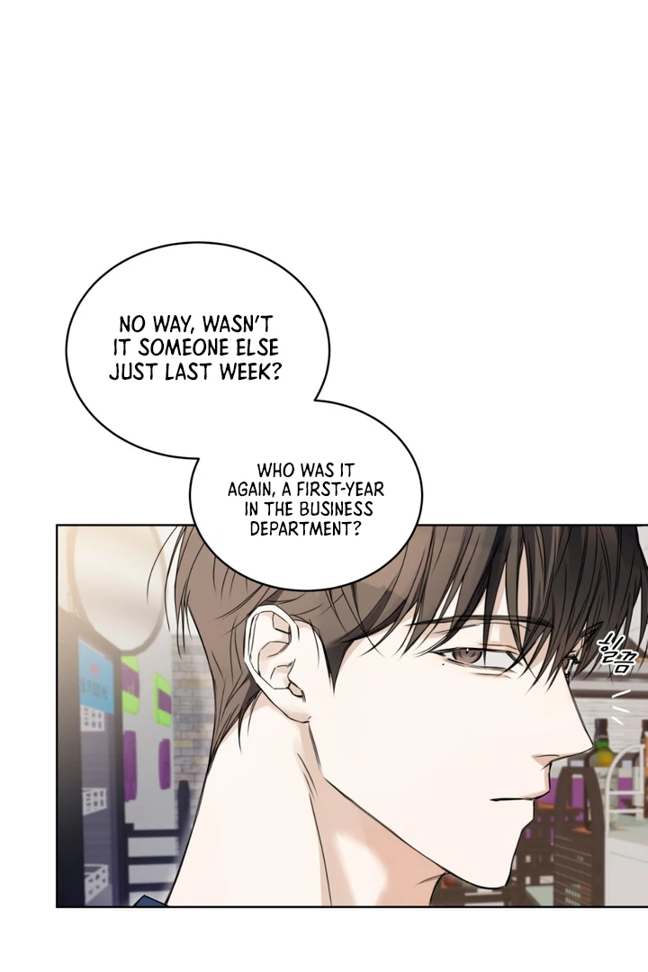 Cheat Day - Chapter 1 Page 3