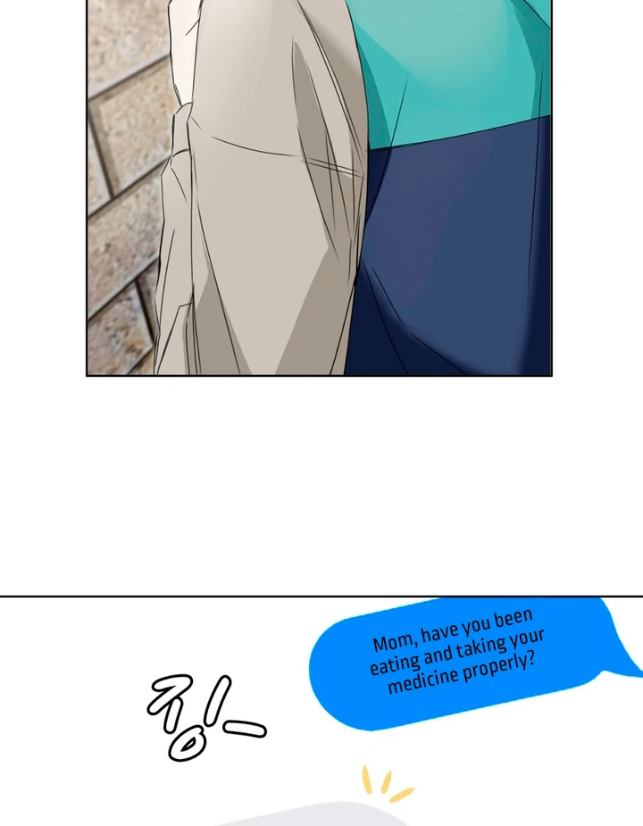 Cheat Day - Chapter 1 Page 42