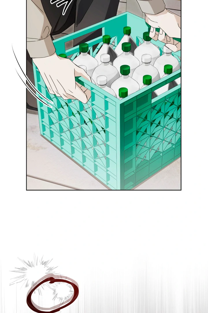 Cheat Day - Chapter 1 Page 58