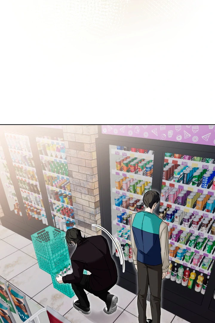 Cheat Day - Chapter 1 Page 67