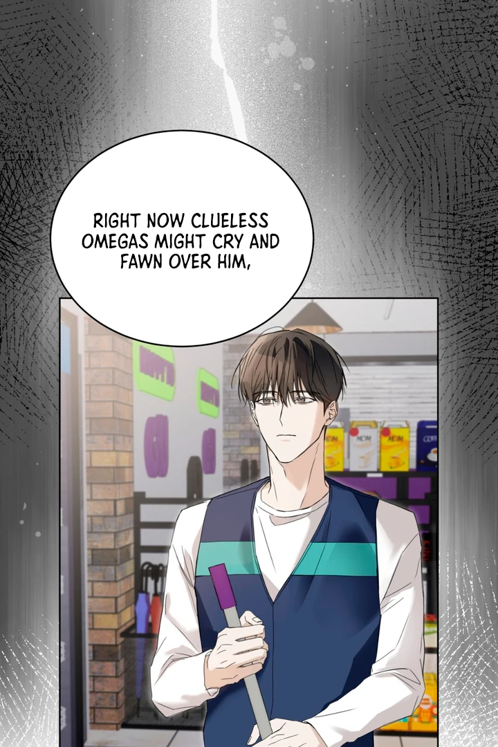 Cheat Day - Chapter 1 Page 8
