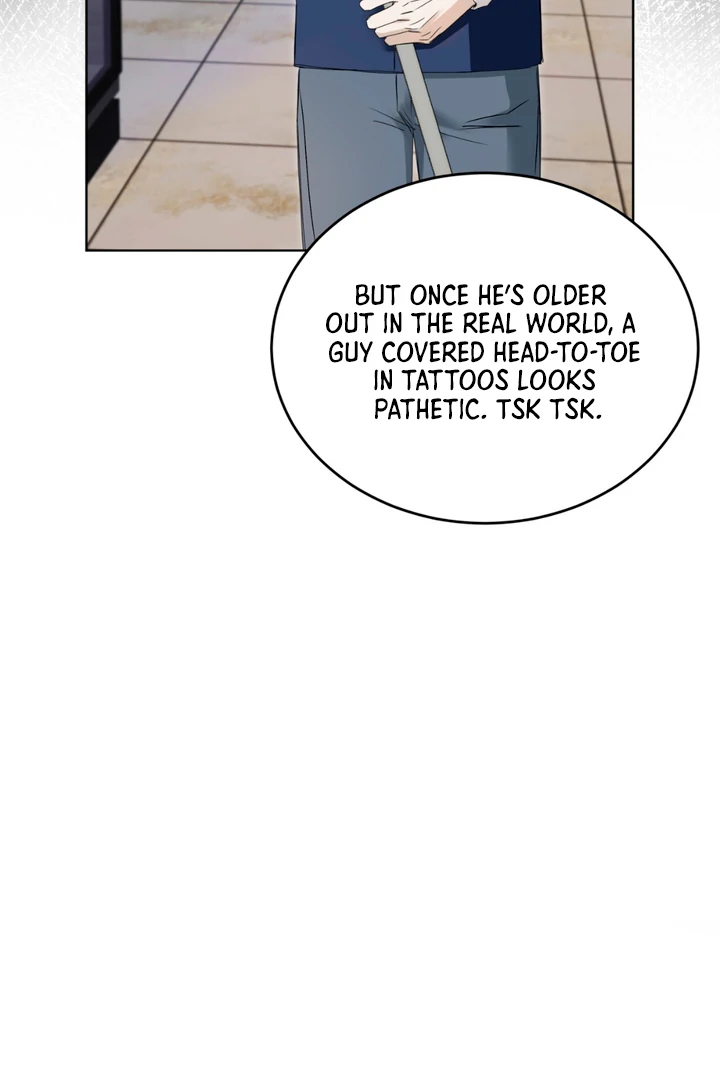 Cheat Day - Chapter 1 Page 9