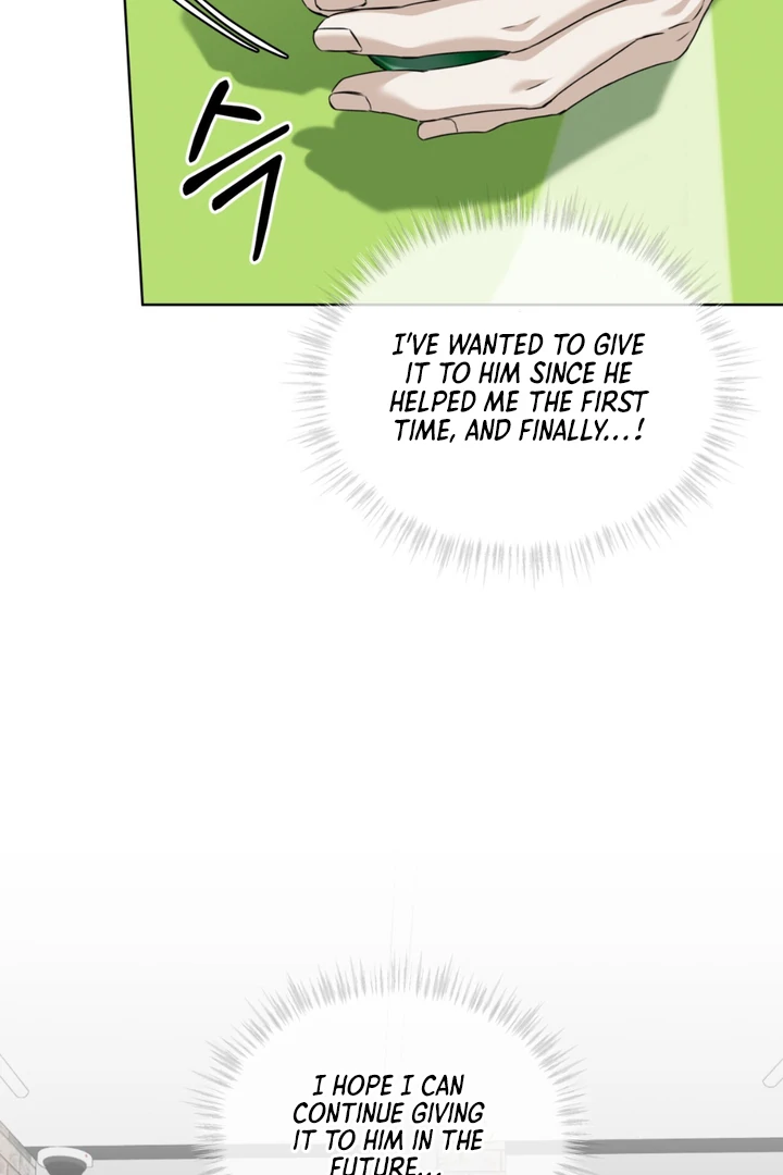 Cheat Day - Chapter 10 Page 11