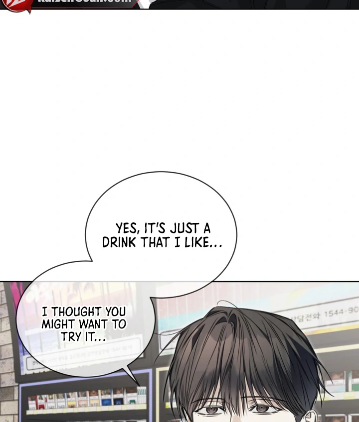 Cheat Day - Chapter 10 Page 14