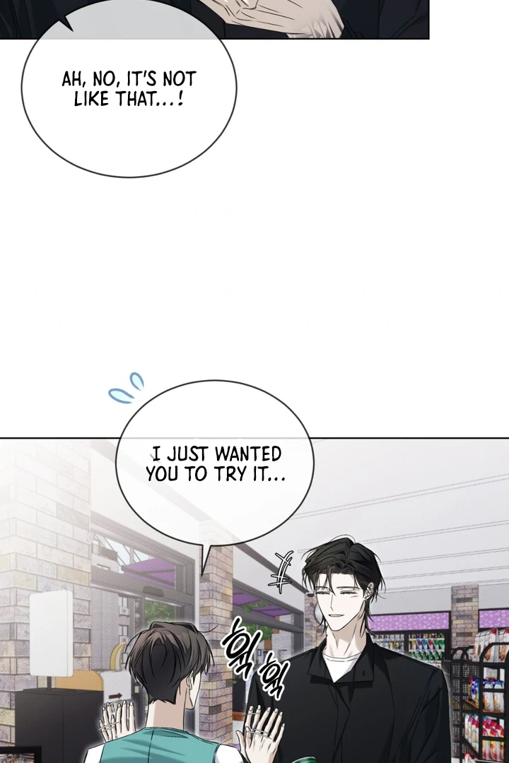 Cheat Day - Chapter 10 Page 17