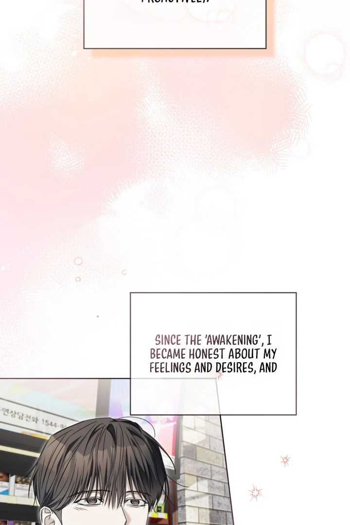 Cheat Day - Chapter 10 Page 20