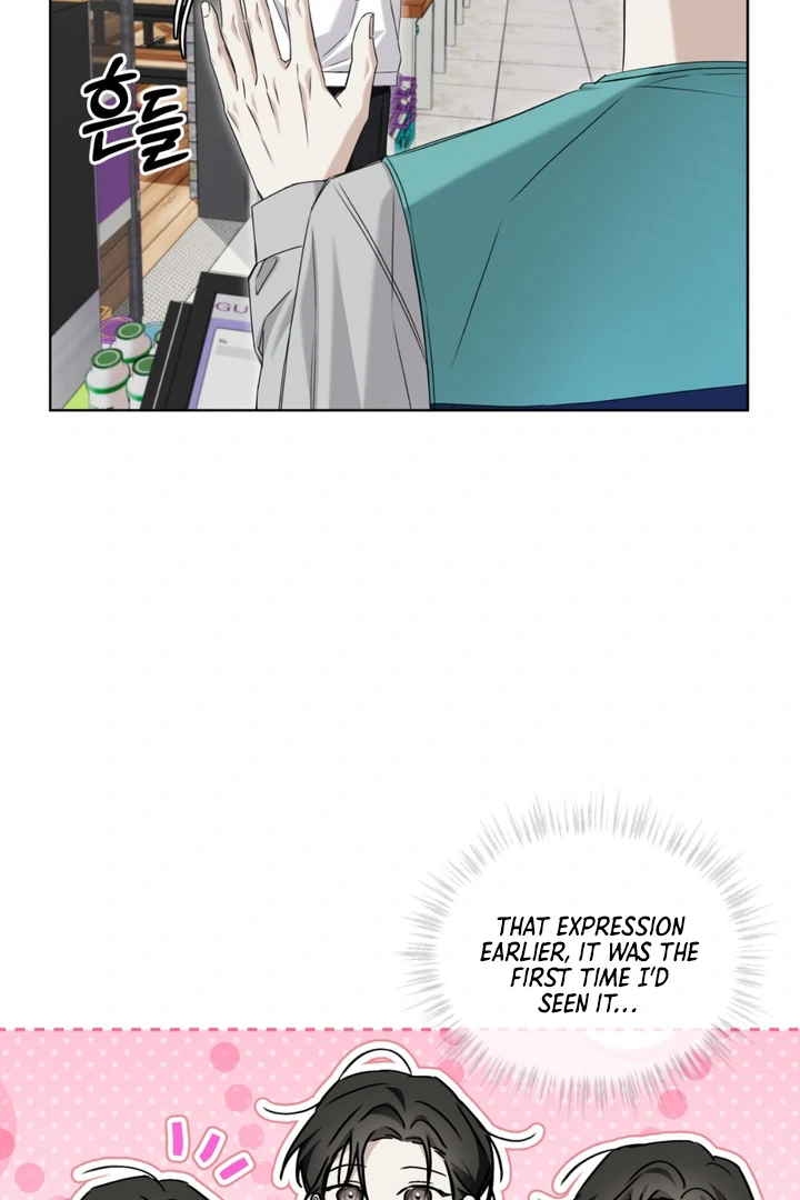 Cheat Day - Chapter 10 Page 23
