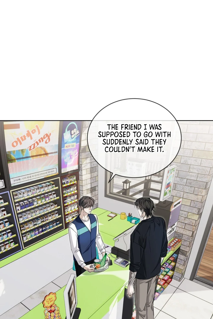 Cheat Day - Chapter 10 Page 33