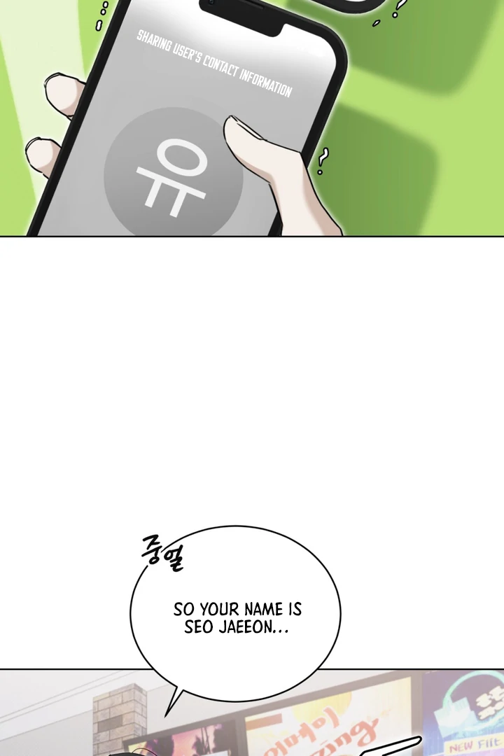 Cheat Day - Chapter 10 Page 46