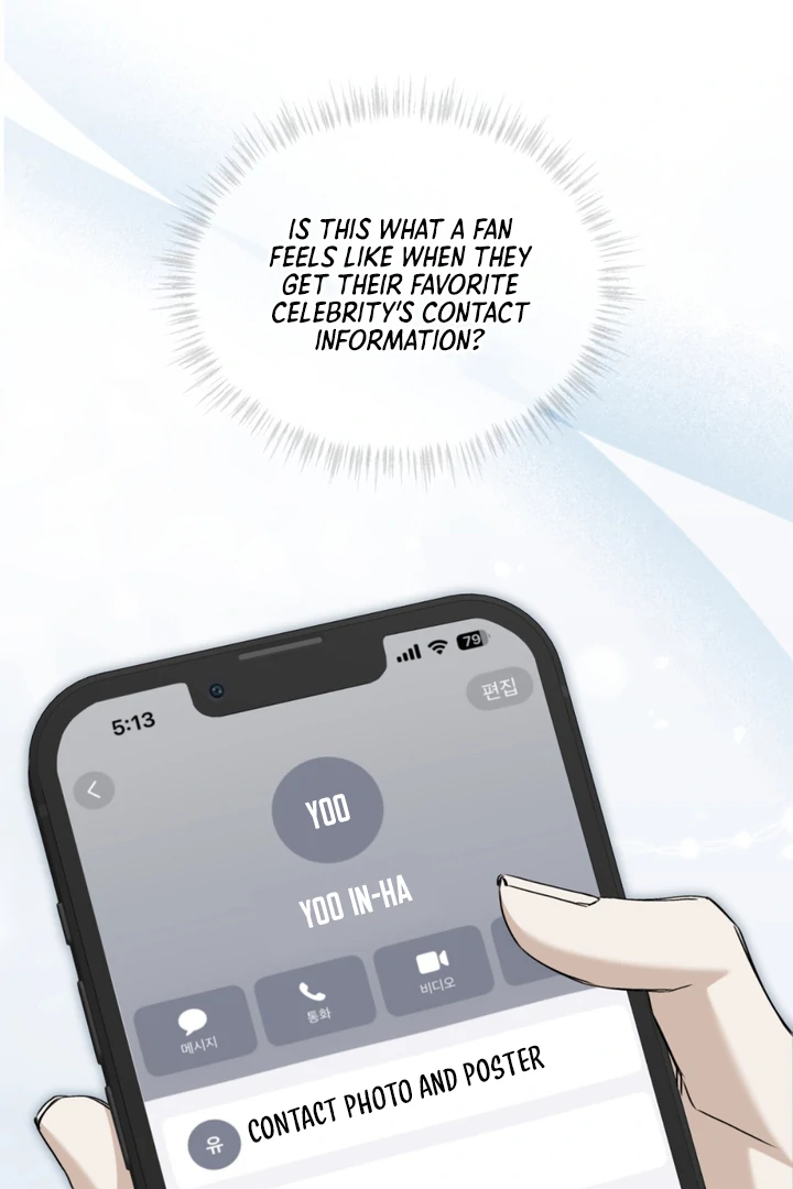 Cheat Day - Chapter 10 Page 49