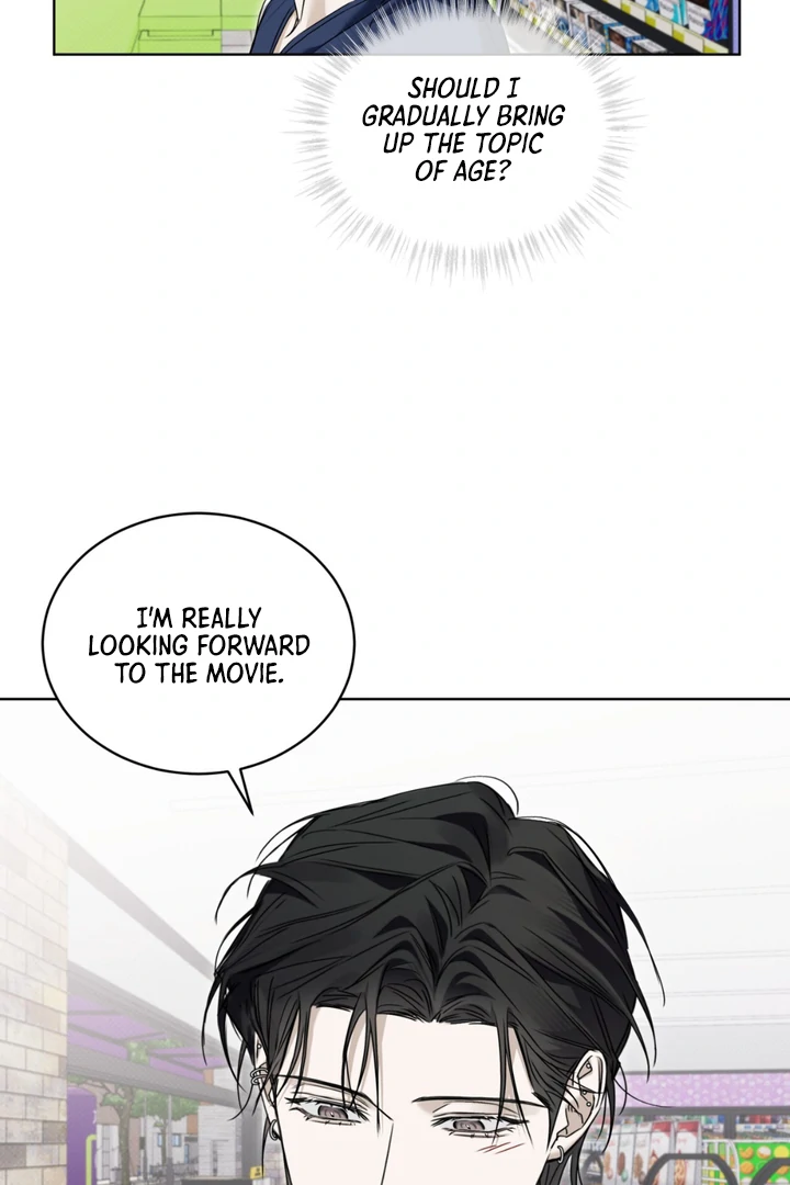 Cheat Day - Chapter 10 Page 51