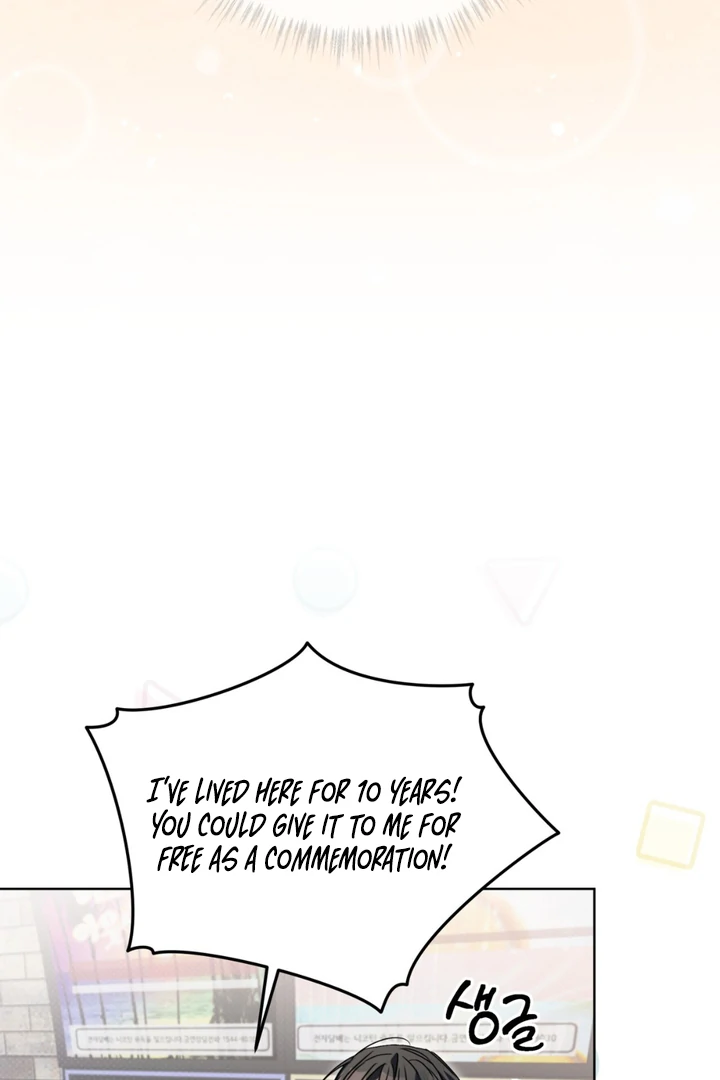 Cheat Day - Chapter 10 Page 61