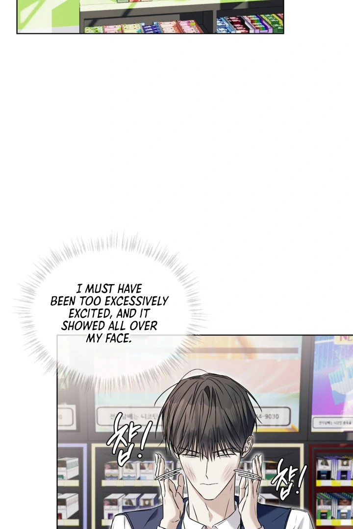 Cheat Day - Chapter 10 Page 78
