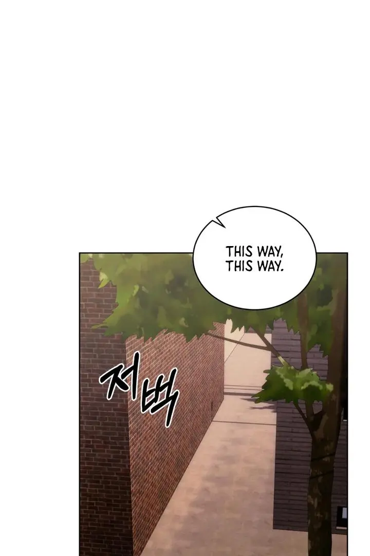Cheat Day - Chapter 11 Page 20