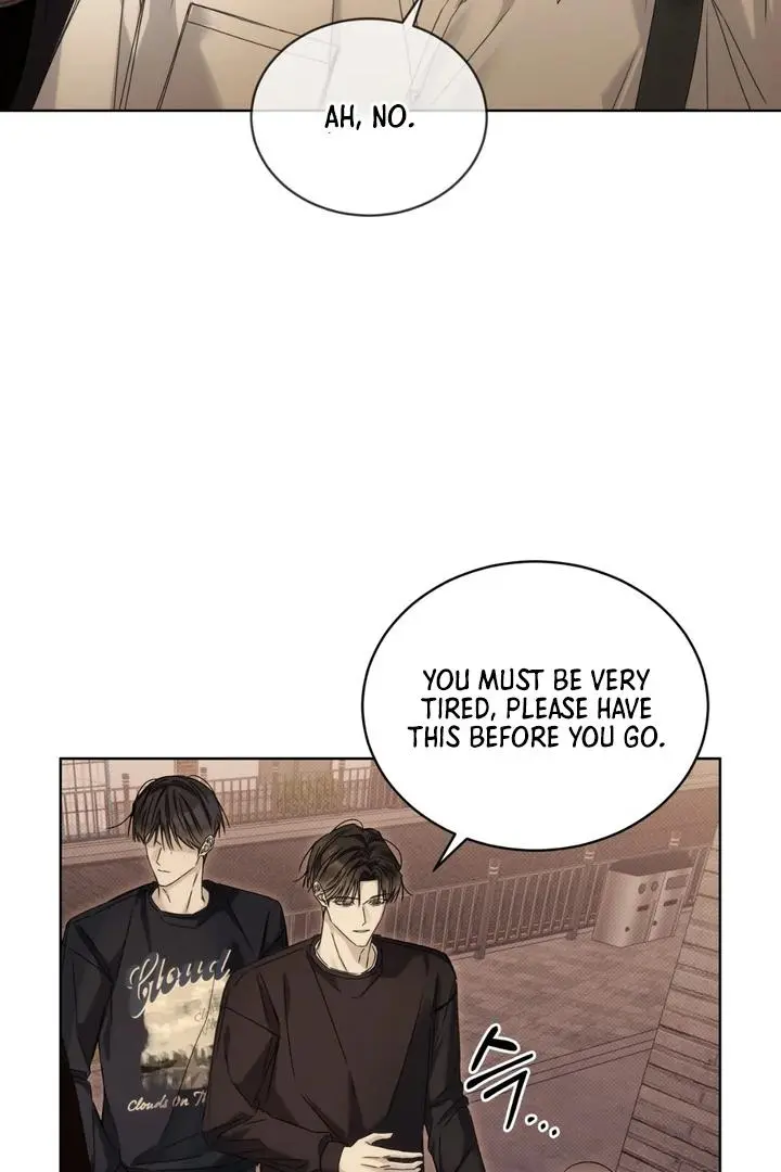 Cheat Day - Chapter 11 Page 32