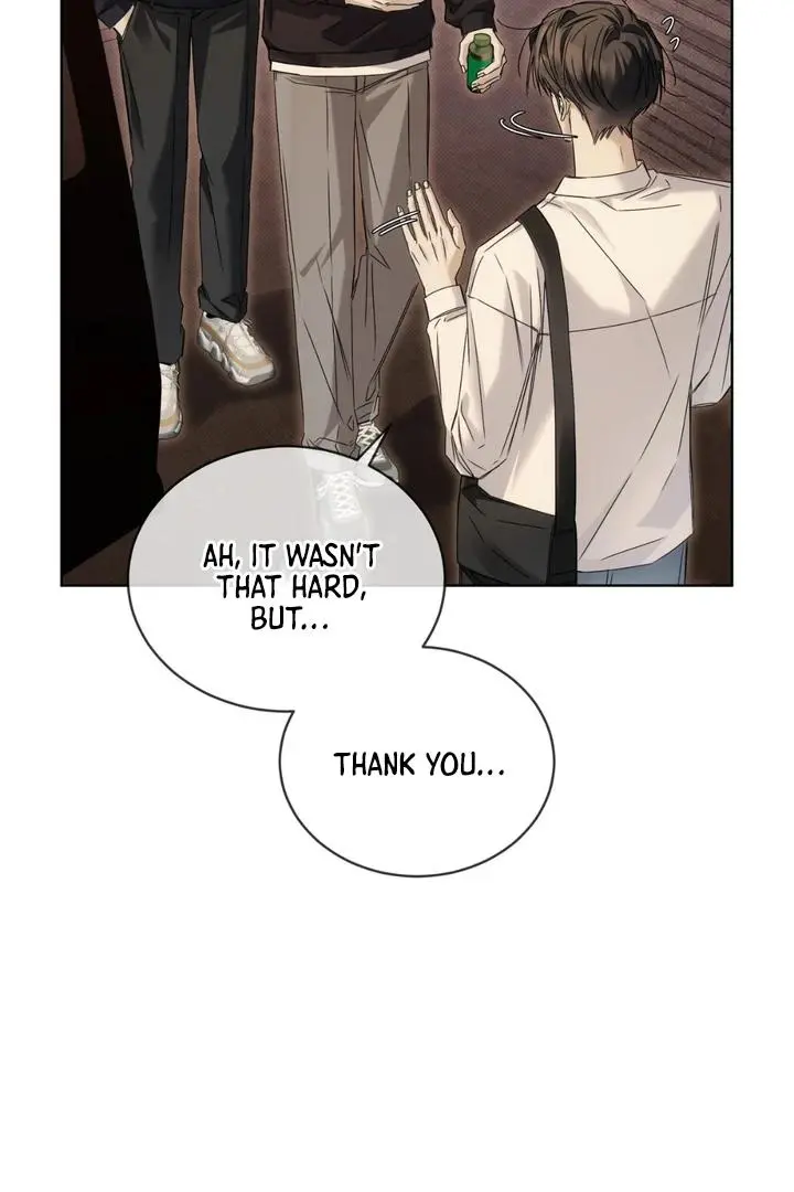 Cheat Day - Chapter 11 Page 33