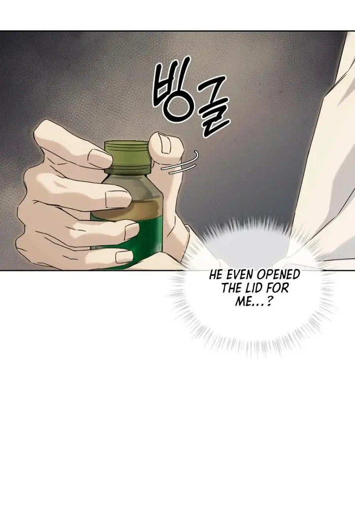 Cheat Day - Chapter 11 Page 34