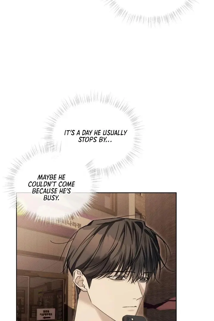 Cheat Day - Chapter 11 Page 4