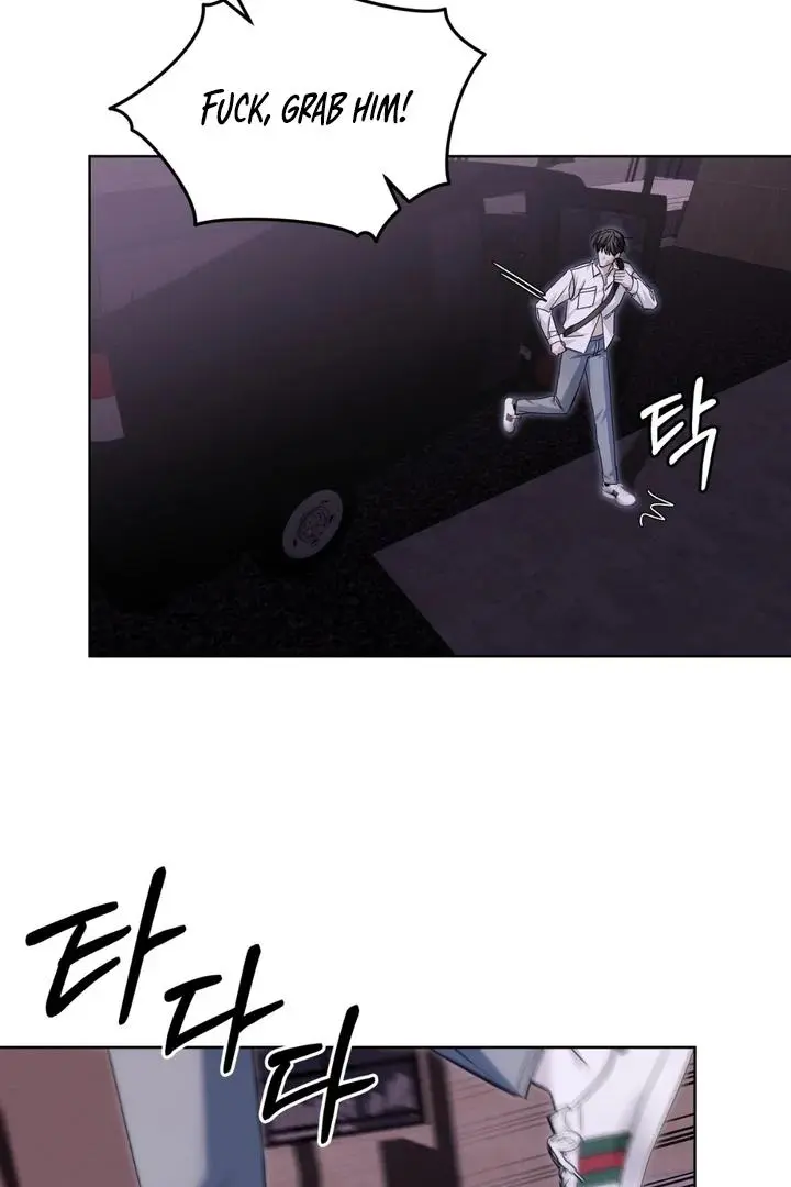 Cheat Day - Chapter 11 Page 64
