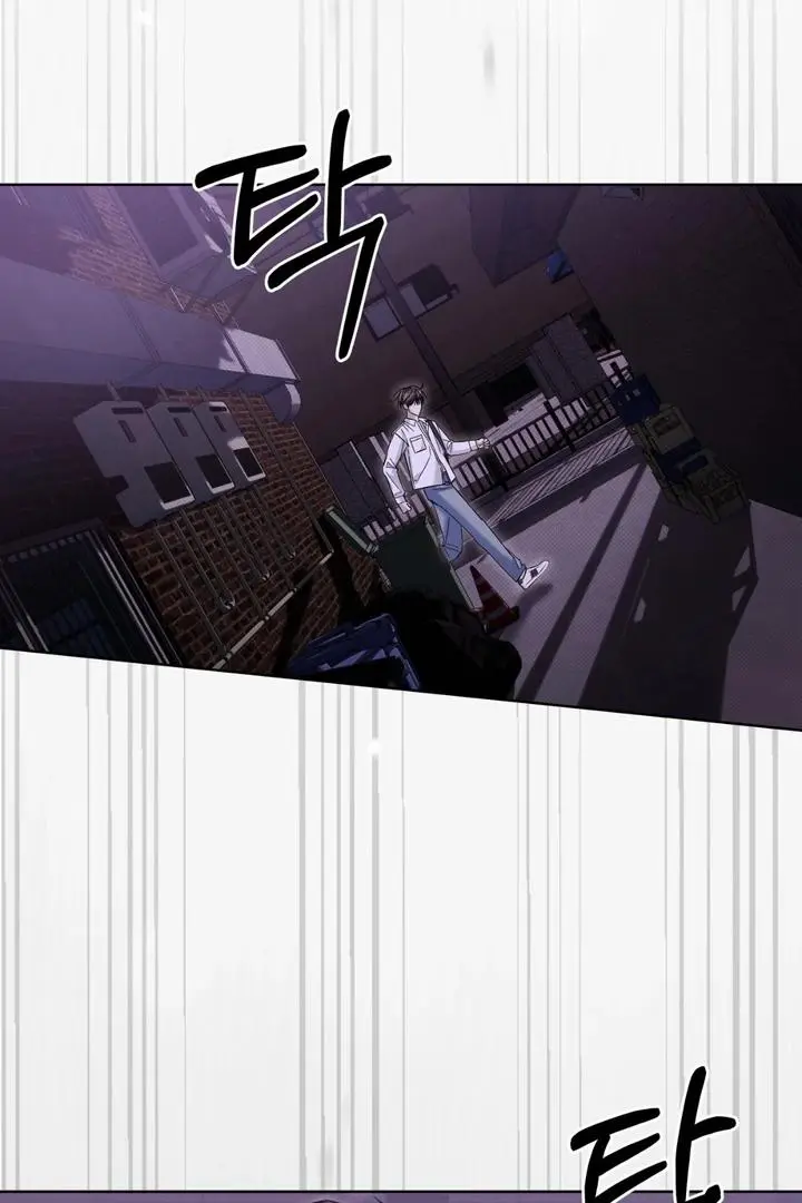 Cheat Day - Chapter 11 Page 67