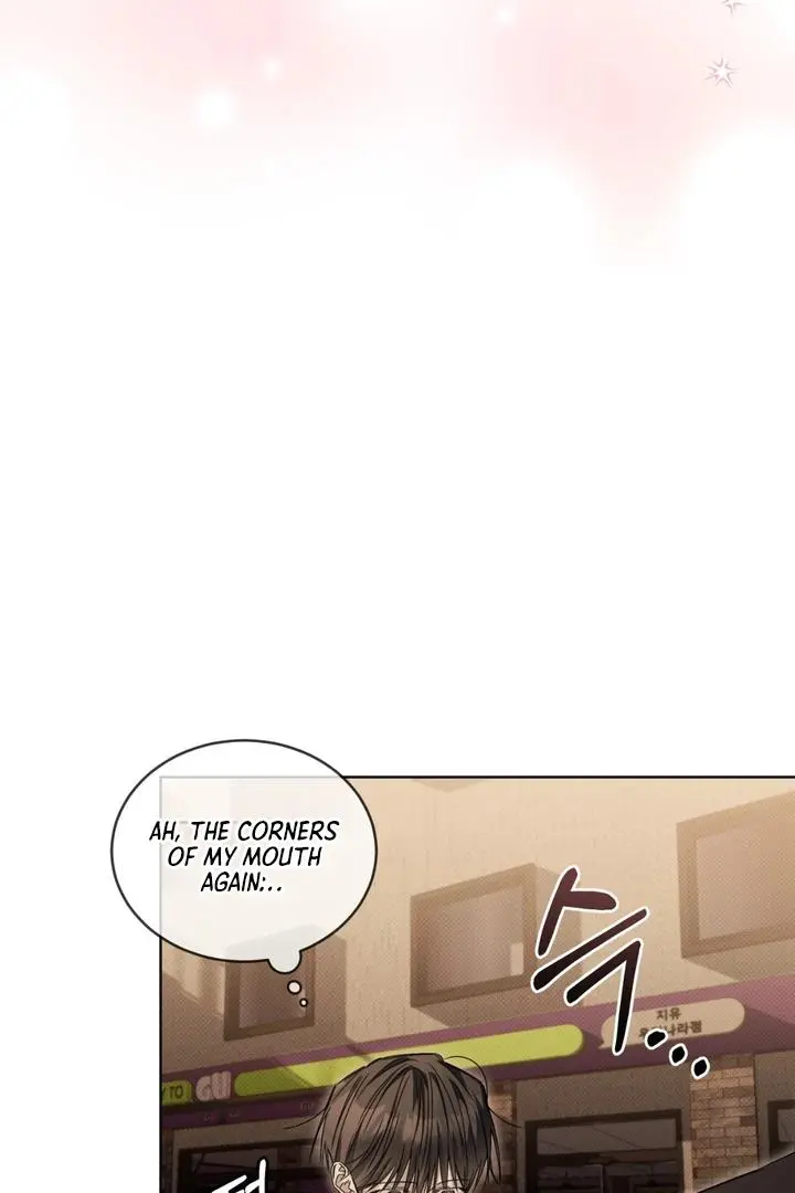 Cheat Day - Chapter 11 Page 7