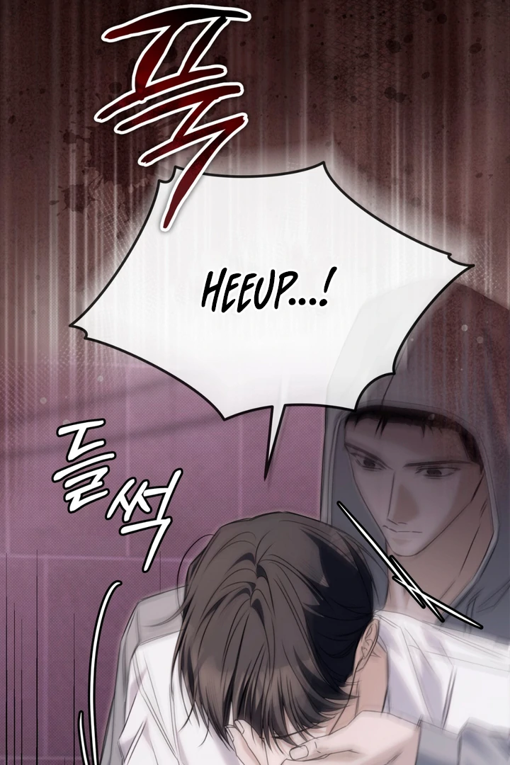 Cheat Day - Chapter 12 Page 17