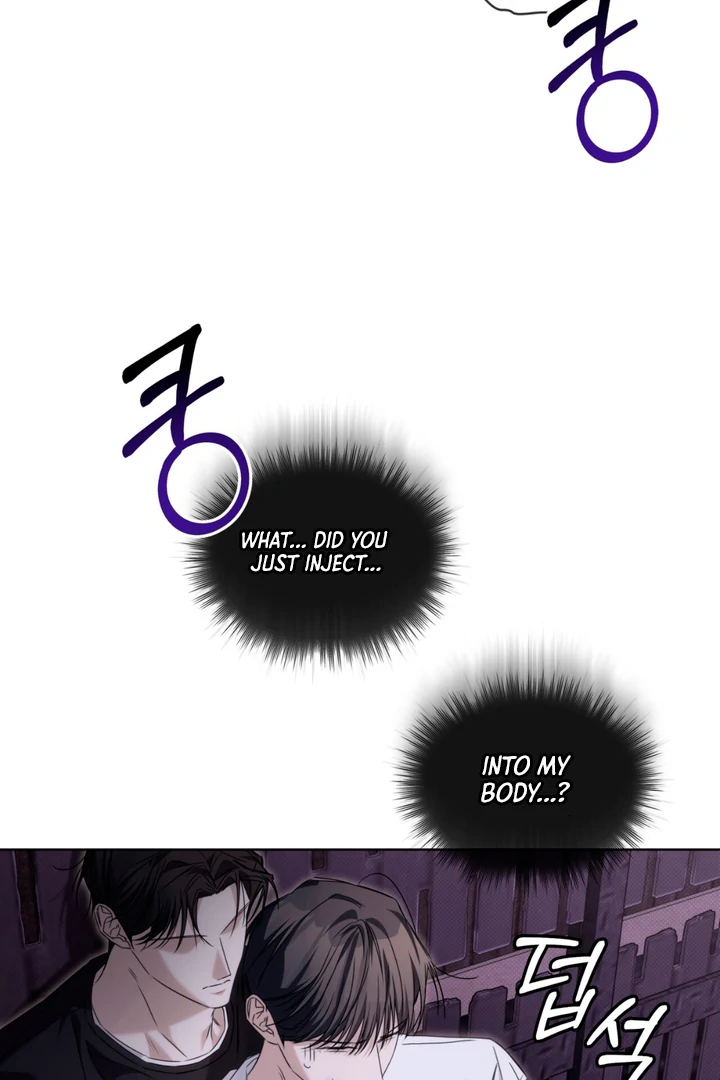 Cheat Day - Chapter 12 Page 21