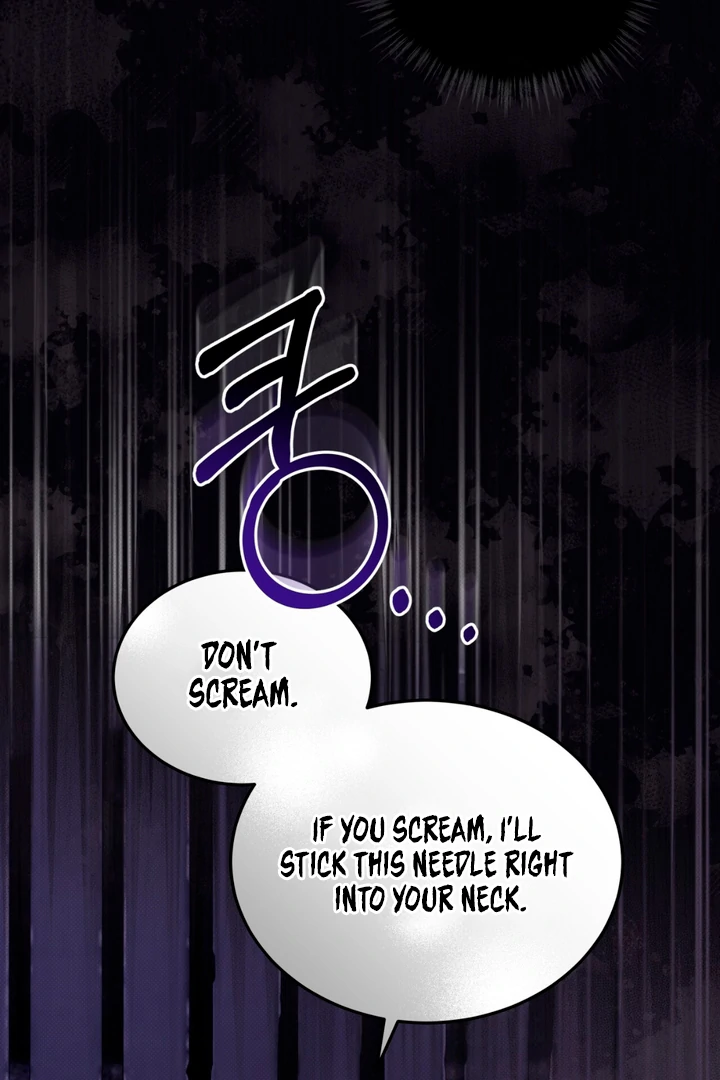 Cheat Day - Chapter 12 Page 25