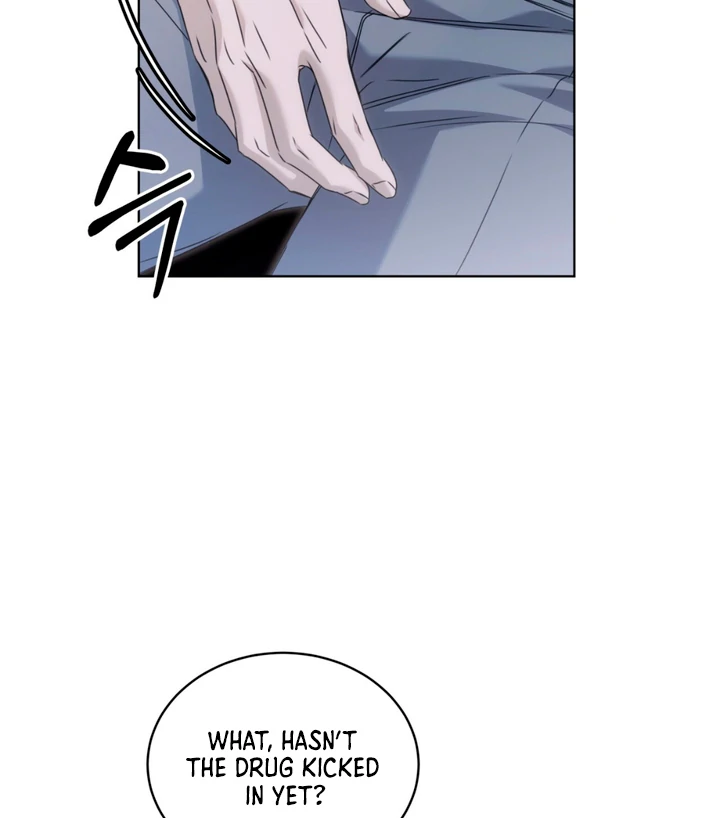 Cheat Day - Chapter 12 Page 28