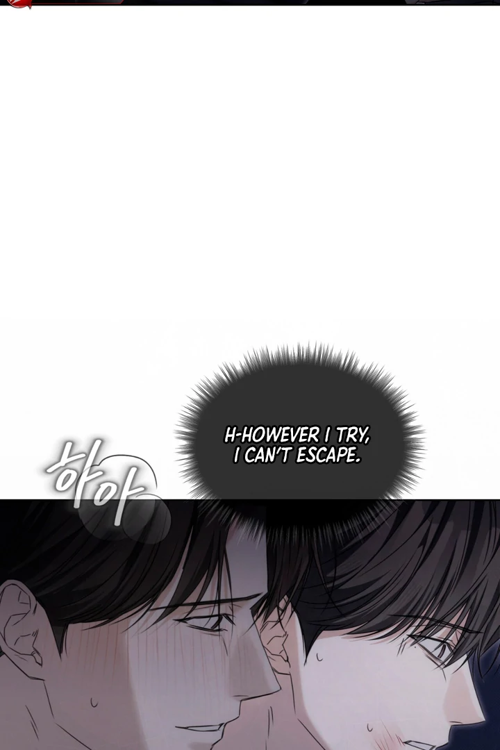 Cheat Day - Chapter 12 Page 40