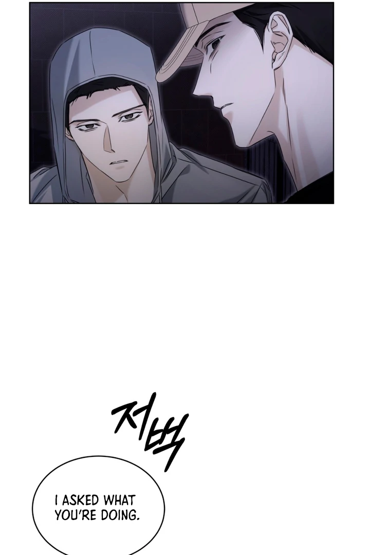 Cheat Day - Chapter 12 Page 44