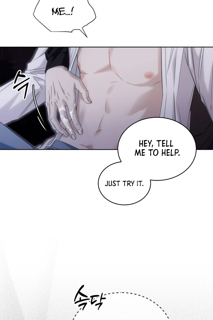 Cheat Day - Chapter 12 Page 46
