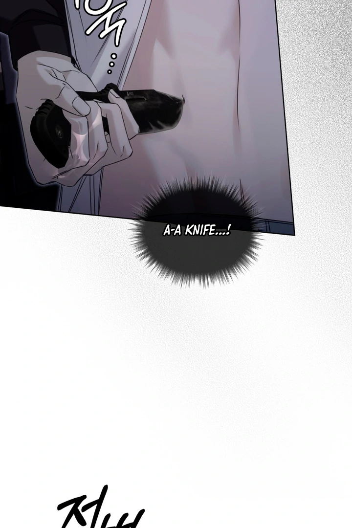 Cheat Day - Chapter 12 Page 50