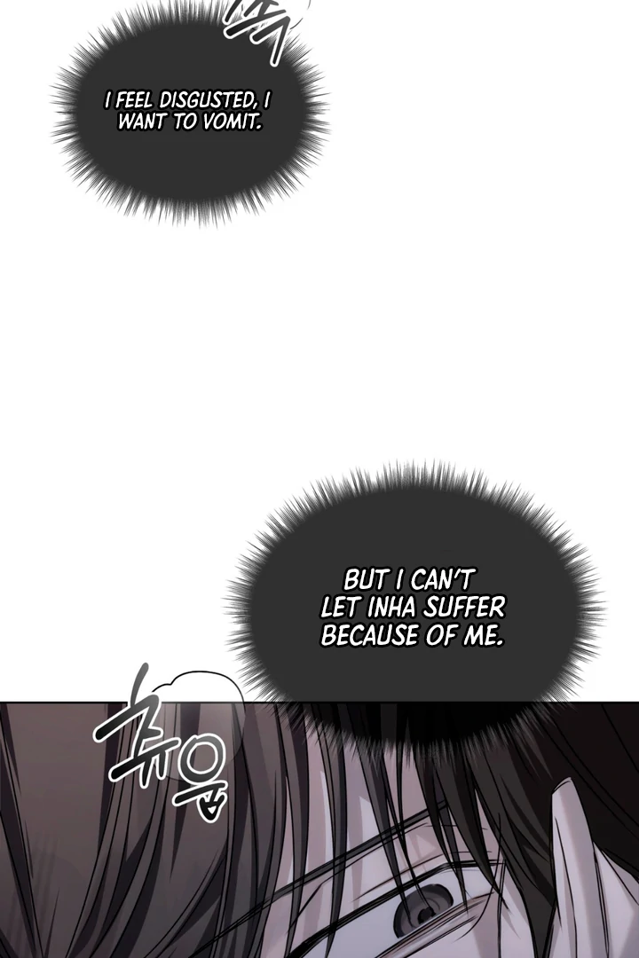 Cheat Day - Chapter 12 Page 65