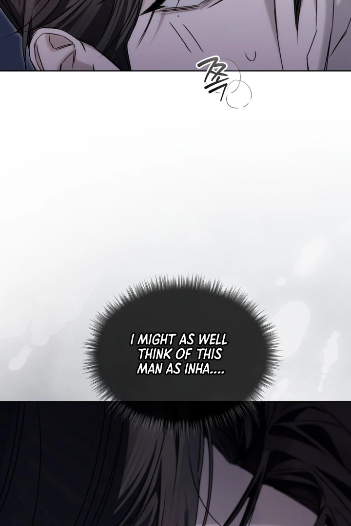 Cheat Day - Chapter 12 Page 66