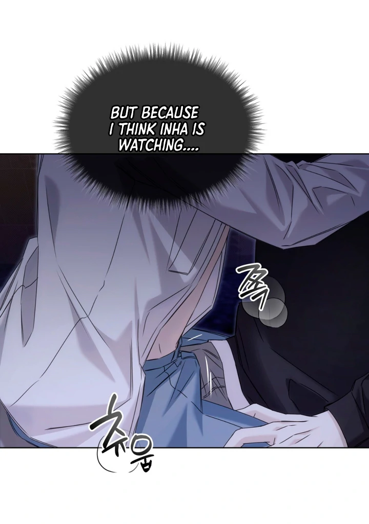 Cheat Day - Chapter 12 Page 71