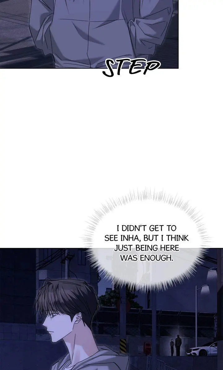 Cheat Day - Chapter 16 Page 16