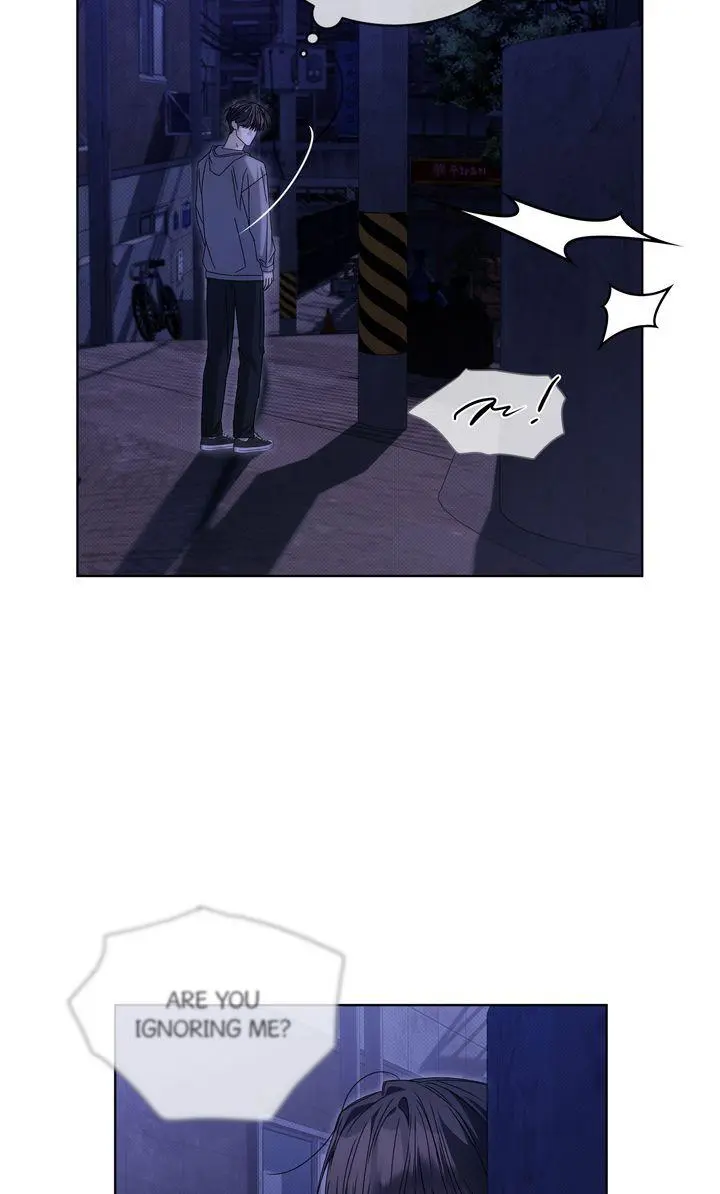 Cheat Day - Chapter 16 Page 19
