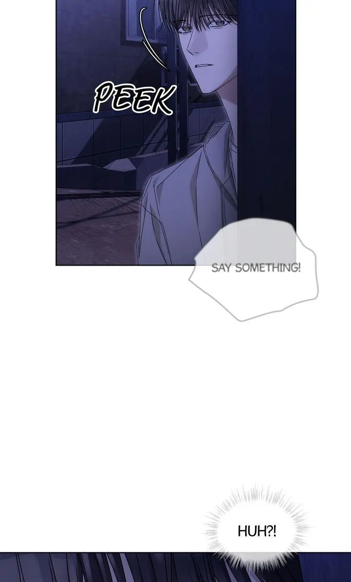 Cheat Day - Chapter 16 Page 20