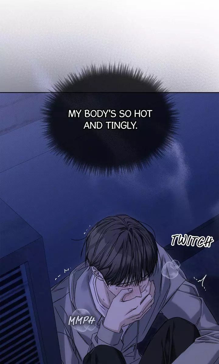 Cheat Day - Chapter 17 Page 11