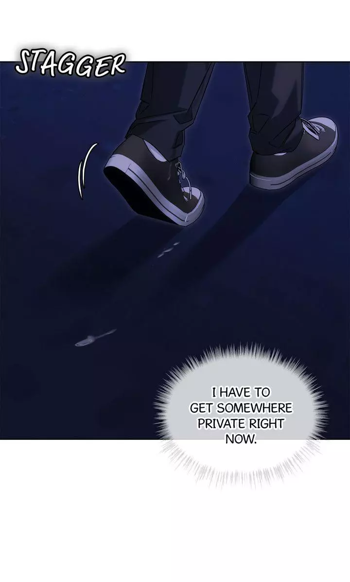 Cheat Day - Chapter 17 Page 7